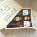 Geschenkbox für Genießer aus der Provence