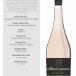Rose aus biodynamischer Produktion Provence