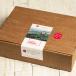 Genusserlebnis Piemont: Genießer-Box mit interaktiver Führung für Gourmets