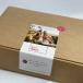 Geschenkbox mit Italienischen Spezialitäten