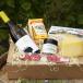 Genussbox mit Spezialitäten aus Italien