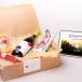 Geschenkbox für Weißweinliebhaber