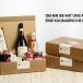 Geschenkbox mit Barolo und Trüffelcreme