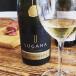 Silvesterreise für Genießer. Weinreise Valpolicella, Lugana, Franciacorta.