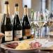 Franciacorta Urlaub: 4 Tage voller Verkostungen und Feinschmackermenüse am Gardasee