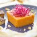 Italien Wellnessurlaub in Montegrotto Terme im Relilax Boutique Hotel & Spa