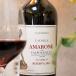 Kurzurlaub im Valpolicella: Reisfelder, Weinberge und das romantische Castrum Wine Relais