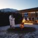 Romantikurlaub Salzburger Land in einem idyllisch gelegenen Wellnesshotel am Ritzensee.
