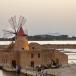 SIZILIEN URLAUB IM WINERESORT MIT MEERBLICK: Baglio di Oneto bei Marsala 