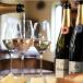 Urlaub Franciacorta: 4 Tage voller Verkostungen und Feinschmackermenüse am Gardasee