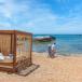 Zypern Urlaub im luxuriösen Cap St Georges Hotel & Resort direkt am Strand mit Gourmetrestaurants