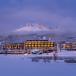 Wellnessurlaub Salzburger Land im 4 Sterne Hotel am Rizensee.