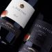 Kurzreise für Weinliebhaber im Weingut Tenuta del Buonamico in der italienischen Region-Toskana 